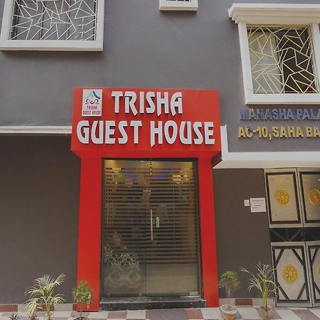 Hotel O Trisha Guest House Dum Dum Exteriör bild